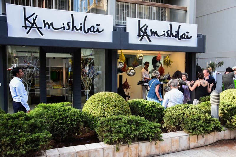 KAMISHIBAI 31st Anniversary Celebration